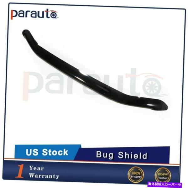 バグシールド 2002年から2009年のシボレーTrailblazer extバグデフレクターストー...