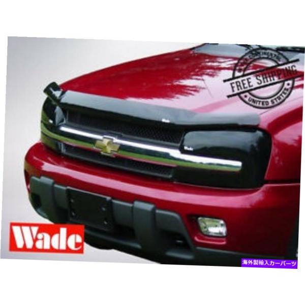 バグシールド 2002年から2006年のChevy Trailblazer ext。のバグシールド ...