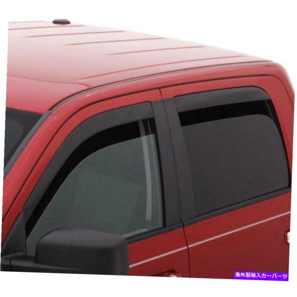 バグシールド AVS 07-13はシボレーシルバラード1500 ext。 CAB Ventvisor...