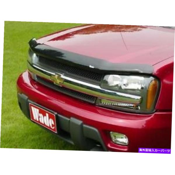 バグシールド バグデフレクターストーンガードシールド2002-2006シボレートレイルブレイザーex...