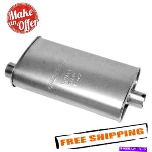 マフラー Dynomax 17263排気マフラー 17263 Exhaust Muffler : アリエ