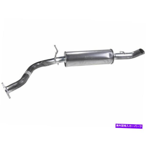 マフラー 2005年から2008年のマーキュリーマリナーマフラーリアAPI 76471FW 2006...