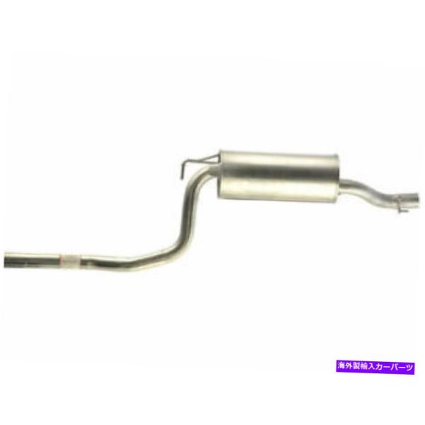 マフラー フォードフォーカス2007 2005 2006 2004 2003のセンターマフラーAPI...