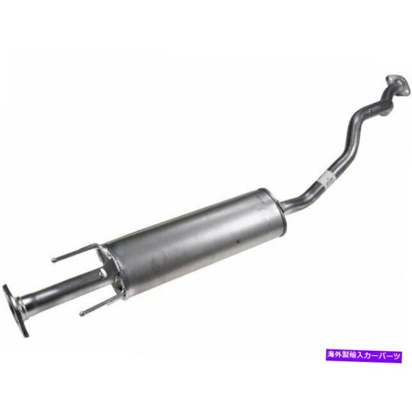 マフラー 2007-2012の日産Versa Muffler Center API 57223BN ...