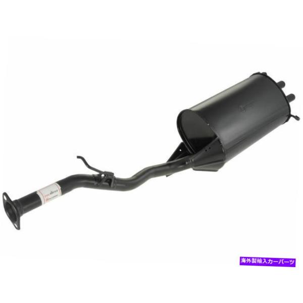 マフラー 1994年から1997年のホンダアコードEX Muffler Rear API 21466...