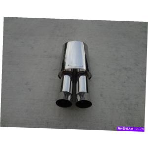 マフラー 排気マフラー-70シリーズ（TM）ビッグブロックII