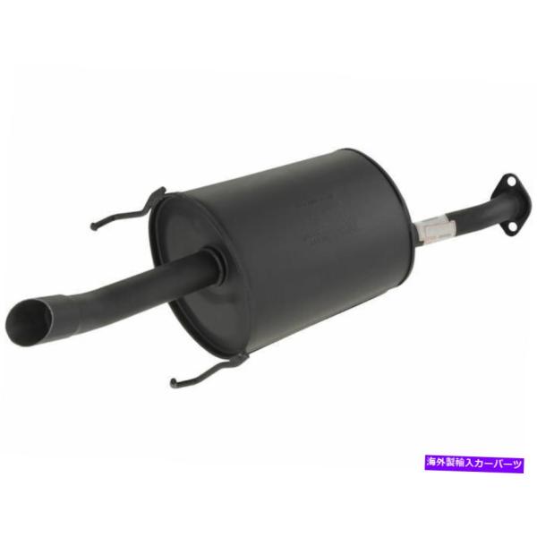 マフラー 2001年から2005年のホンダシビックマフラーリアAPI 54754QP 2002 20...