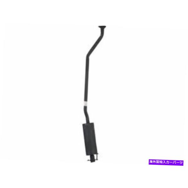 マフラー センターマフラーAPI 7Chm82 for Honda Civic 2003 2002 ...