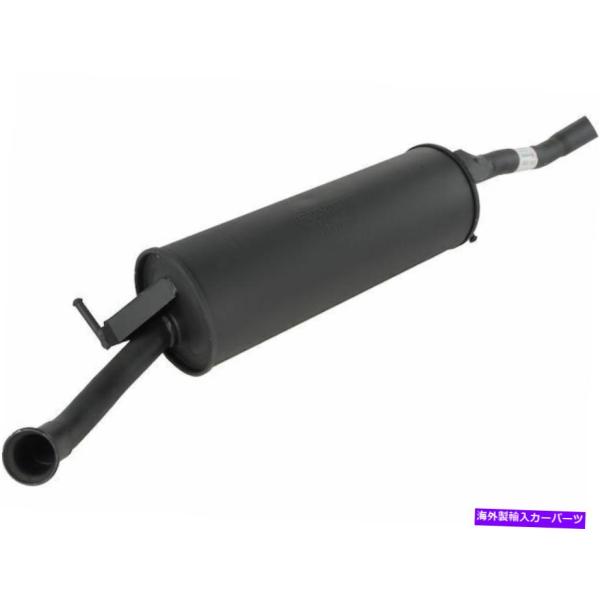 マフラー 2000年から2005年のトヨタエコーマフラーリアAPI 61994XW 2001 200...