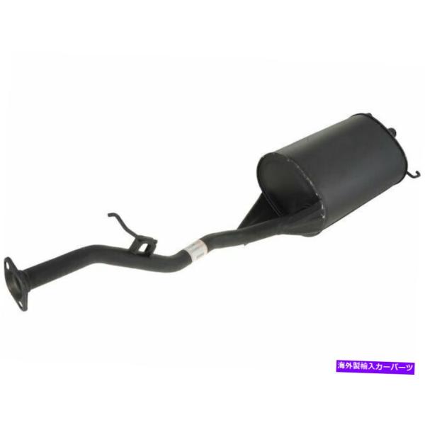 マフラー 1994年から1997年のホンダアコードマフラーリアAPI 34426DP 1995 19...