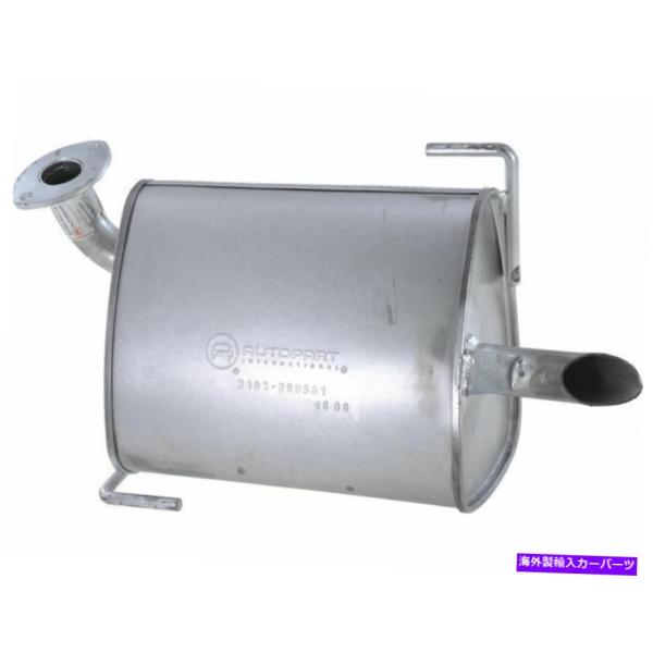 マフラー 2007年から2009年のスバルアウトバックマフラー右API 93637xc 2008 F...