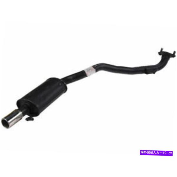 マフラー マツダMPV 2005 2006 2004のリアマフラーAPI 9KFG99 Rear M...