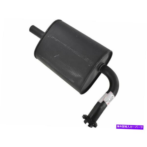 マフラー 2002年から2006年の日産Altima Muffler Right API 14923...