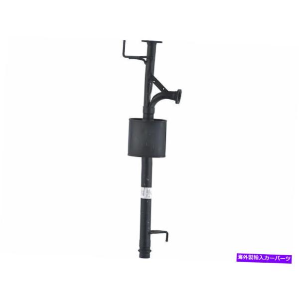 マフラー 2004年から2006年のトヨタツンドラマフラーセンターAPI 53316HK 2005 ...