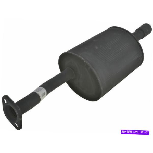 マフラー 2006年から2007年のホンダシビックマフラーリアAPI 79321bz 1.8L 4 ...