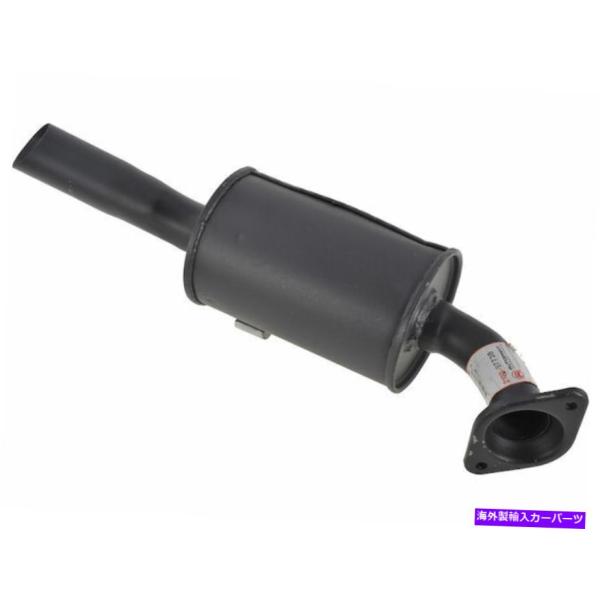 マフラー 2004年から2007年のトヨタハイランダーマフラーリアAPI 82335vy 2005 ...