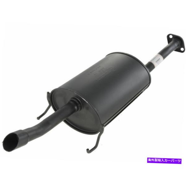マフラー 2001年から2005年のホンダシビックマフラーリアAPI 95364CR 2002 20...
