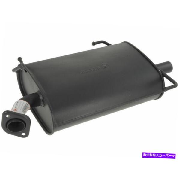 マフラー 1993年から1997年の日産アルティママフラーリアAPI 78191PR 1994 19...