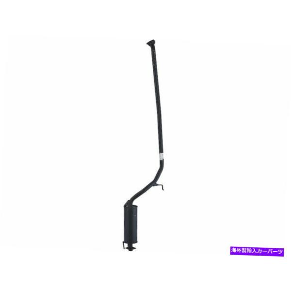 マフラー 2006-2011 Honda Civic Muffler Center API 2351...
