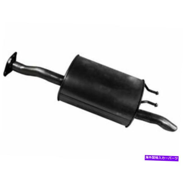 マフラー ホンダシビック2012 2013 2014 2015のリアマフラーAPI Z526DM R...