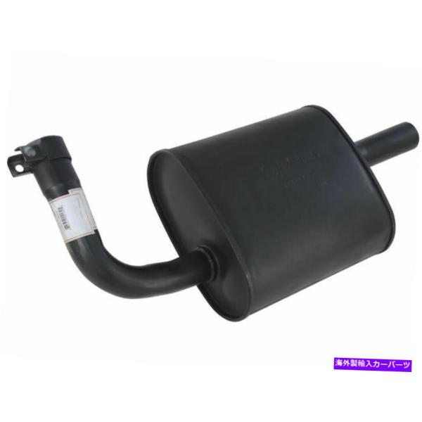 マフラー 2010-2012 for Nissan Altima Muffler Right API...