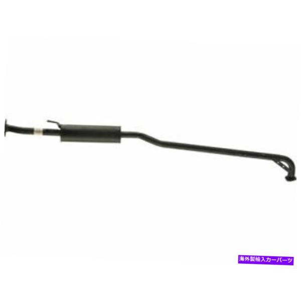 マフラー トヨタカムリソララ1999 2000 2001のセンターマフラーAPI 7YJS73 Ce...