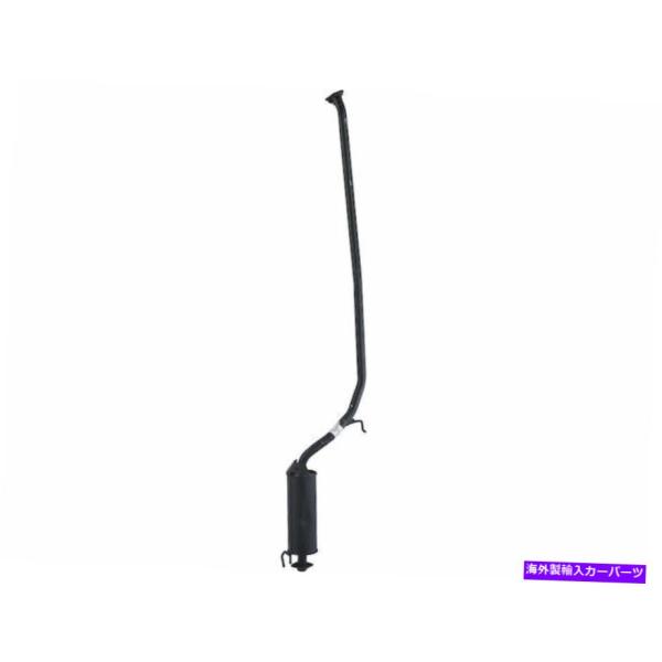マフラー 2006-2011 Honda Civic Muffler Center API 7923...
