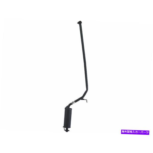 マフラー 2006-2011 Honda Civic Muffler Center API 4791...