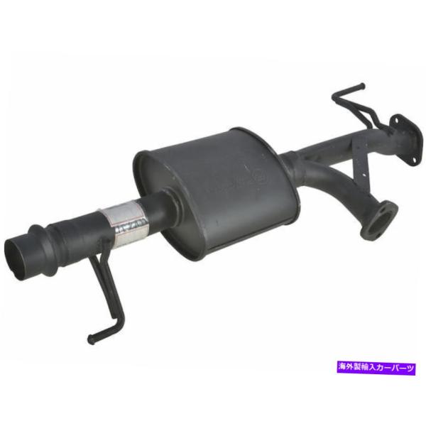 マフラー 2004年から2006年のトヨタツンドラマフラーセンターAPI 93348RF 2005 ...