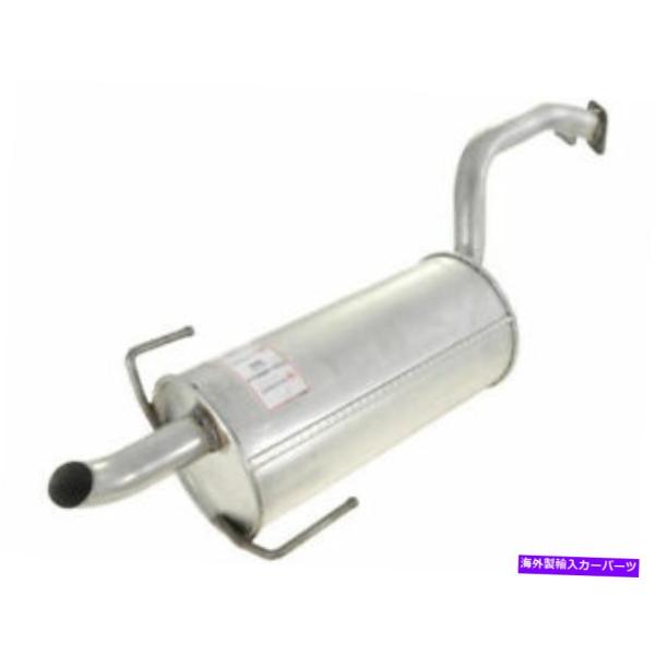 マフラー リアマフラーAPI P339yp for Subaru Legacy 2000 2001 ...