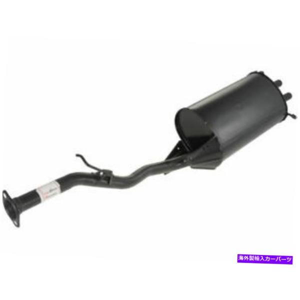 マフラー リアAPIマフラーはホンダアコード1994-1997 2.2L 4 cyl ex 75fn...