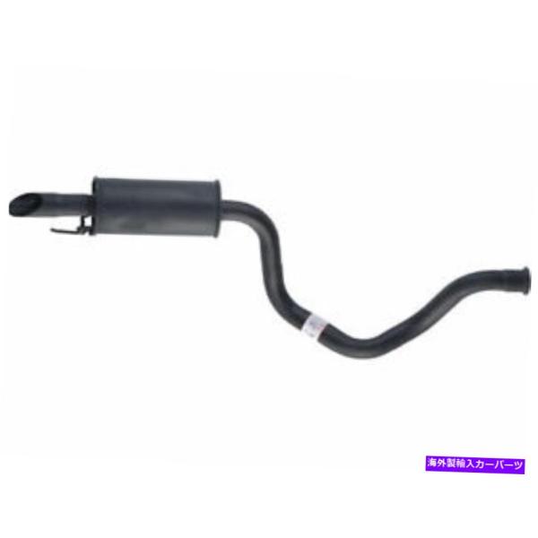 マフラー リアAPIマフラーはトヨタセコイア2001-2007 4.7L V8 2UZ-FE 37Z...