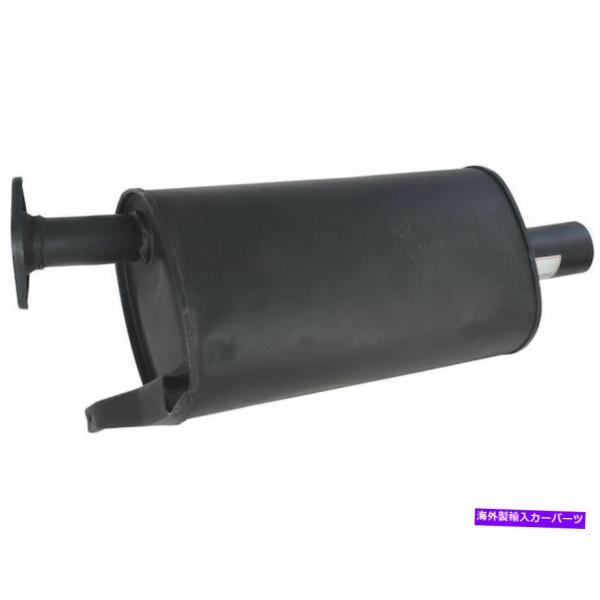 マフラー 2004年から2008年のミツビシガラントマフラーリアAPI 54316ZX 2005 2...