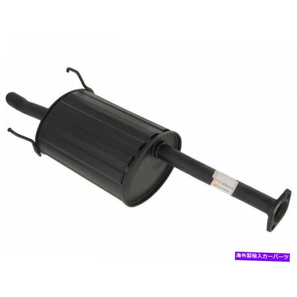 マフラー 2001年から2005年のホンダシビックマフラーリアAPI 89379SZ 2002 20...