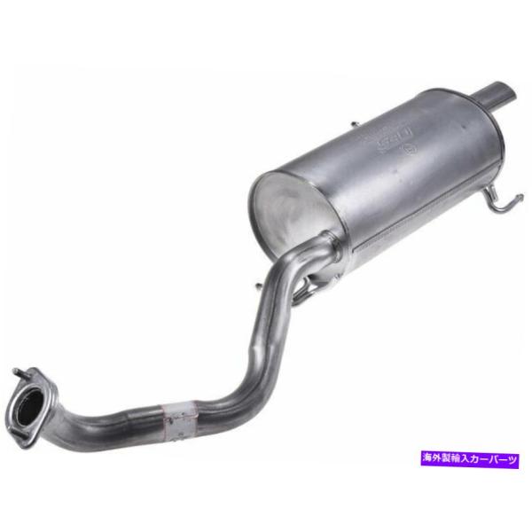 マフラー 2009-2012の日産セントラマフラーリアAPI 67122BT 2010 2011 2...