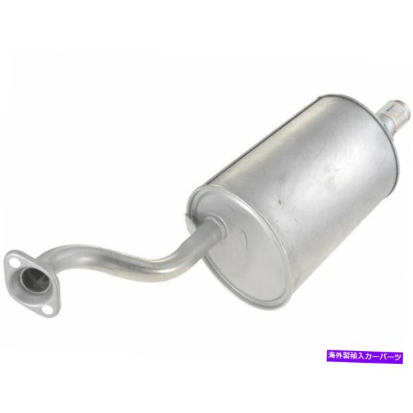 マフラー 2002年から2006年のホンダCRVマフラーリアAPI 53989RQ 2003 200...