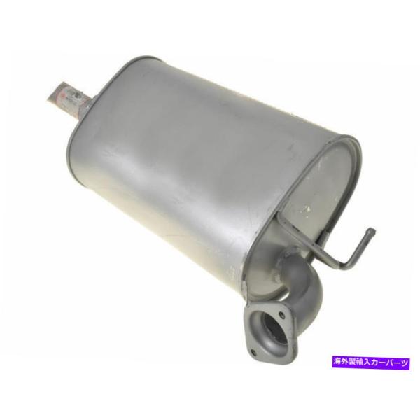 マフラー 2000年から2004年のトヨタアバロンマフラーリアAPI 87634QY 2001 20...