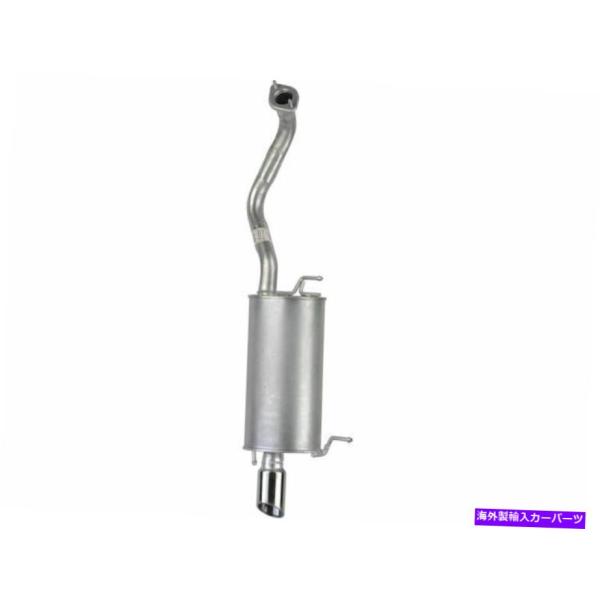 マフラー 2009-2012の日産セントラマフラーリアAPI 39145ZP 2010 2011 2...