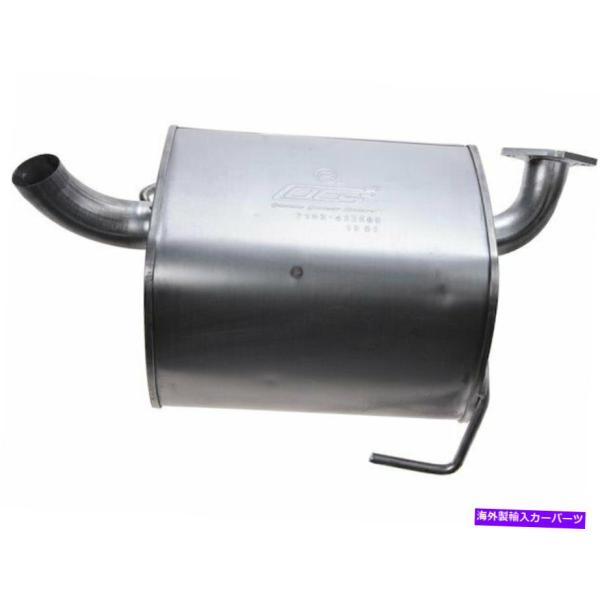 マフラー 2010-2015スバルアウトバックマフラーリアAPI 33281HR 2011 2012...