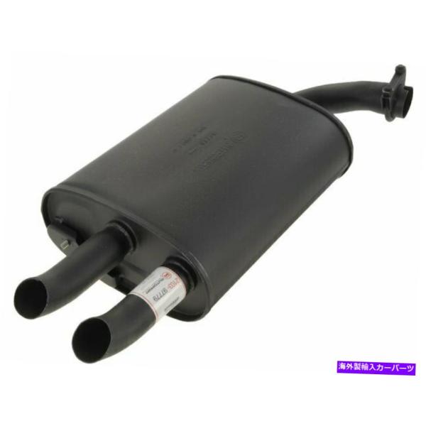 マフラー 2002年から2006年の日産アルティママフラーリアAPI 36278xp 2005 20...