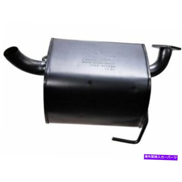 マフラー リアマフラーAPI P778GV for Subaru Outback 2010 2011...