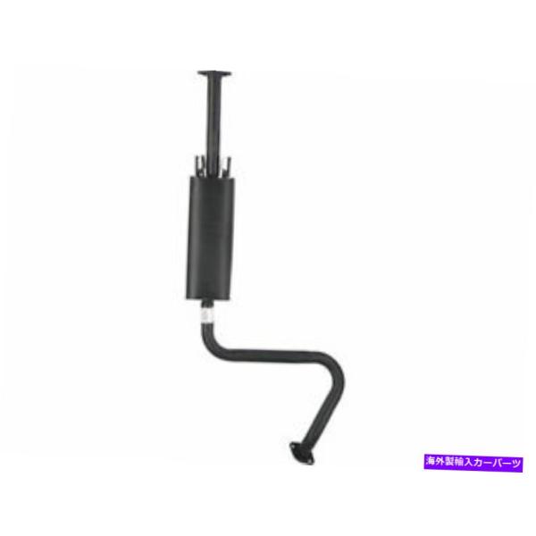 マフラー センターAPIマフラーは日産セントラ2007-2012 2.0l 4 cyl 87dfsk...