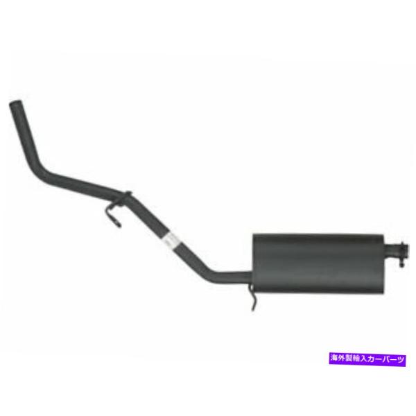 マフラー リアAPIマフラーは日産フロンティア2000-2004 2.4L 4 cyl rwd 56...