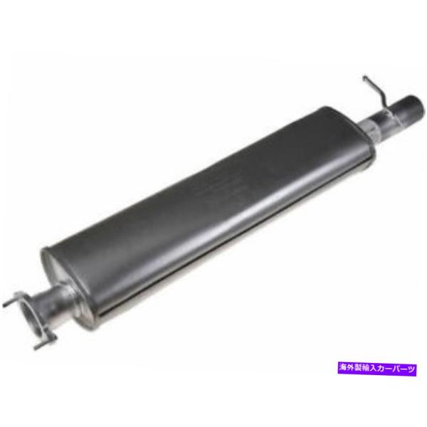 マフラー センターマフラーAPI 8HZD56フォーボルボXC90 2006 2007 2005 2...
