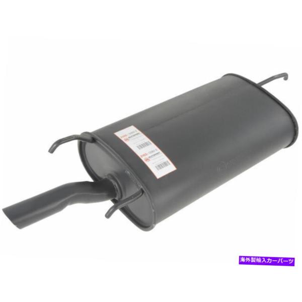マフラー 1992-1994のトヨタカムリマフラーリアAPI 77648nd 1993 2.2L 4...