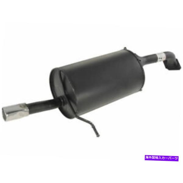 マフラー マツダプロテジェ2000 1999 2001のリアマフラーAPI 8WNN99 Rear ...