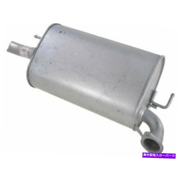 マフラー リアAPIマフラーフィットトヨタカムリ2004-2006 2.4L 4 CYL 2AZ-F...