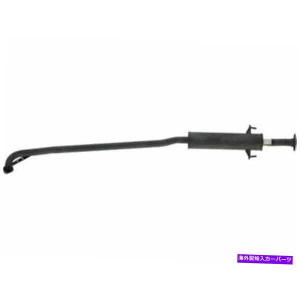 マフラー センターAPIマフラーフィットトヨタソララ2004-2008 3.3L V6 3MZ-FE...