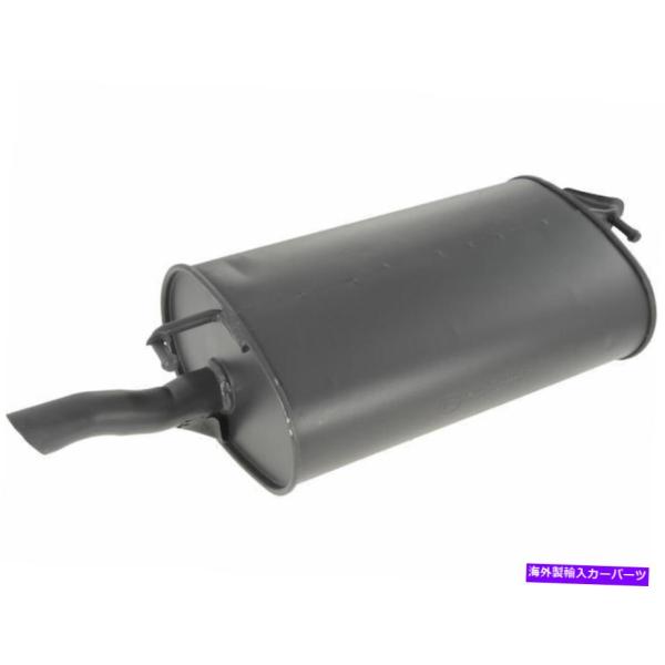 マフラー 1997-1999のトヨタカムリマフラーリアAPI 48459CN 1998 2.2L 4...