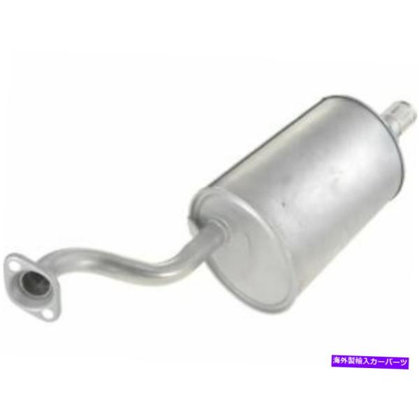 マフラー ホンダCRV 2002 2003 2004 2005 2006のリアマフラーAPI X73...